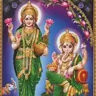 god lakshmi images god lakshmi images